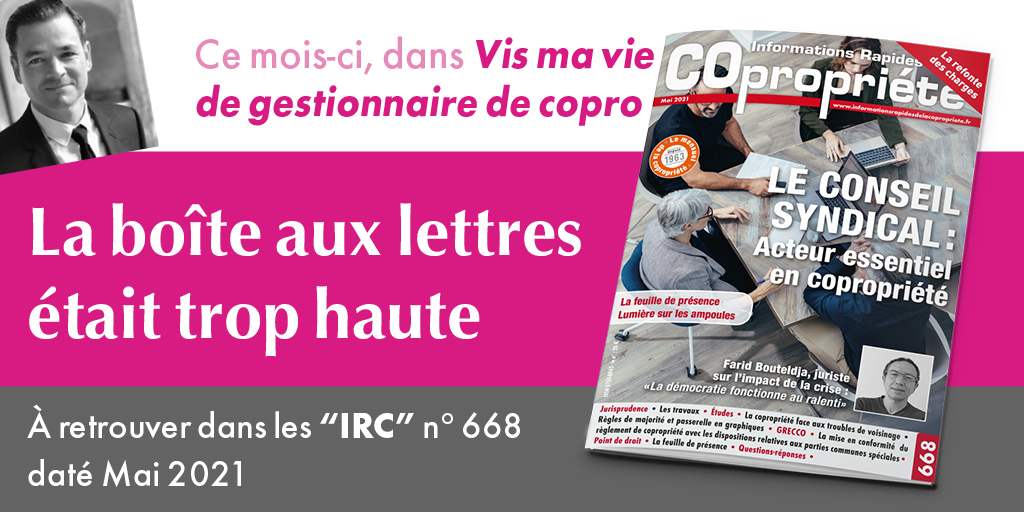 jurisprudence boîte aux lettres